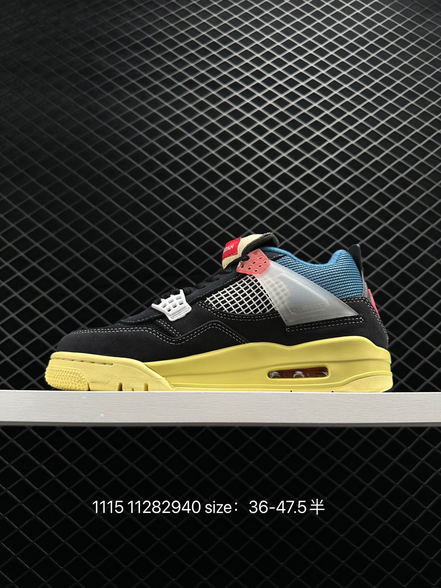 Union x Air Jordan 4 Retro SP “Off Noir”